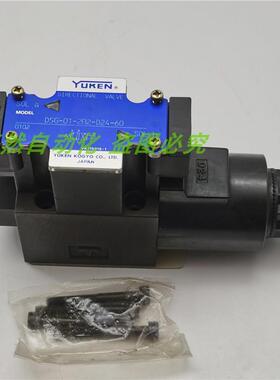 议价A014YUKEN油研 电磁换向阀 DSG-01-2B2-D24-60