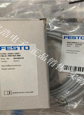 议价 MEBU-M8G4-K-2.5-LE4 541342 FESTO 流量传器线缆