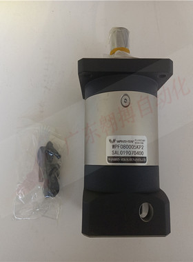 议价 万鑫 行星减速机 WPF080005KP2