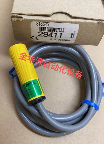 议价QS18VP6RQ5 QS30ARX QS30ARXQ QS30EX QS30EXQ QS30FF400