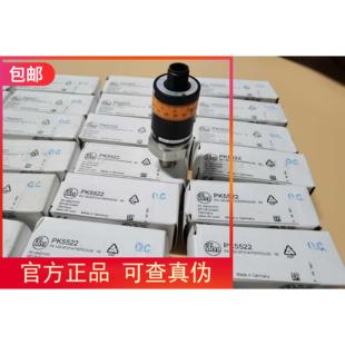 PK5523 议价IFM PK5522 PK5521 PK5524传器 PK5520