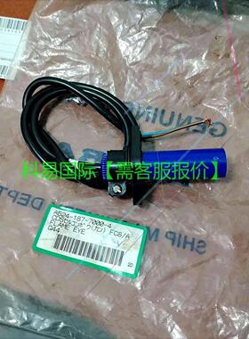 议价三浦锅炉用眼A524-187-7000-4 FC8/A G44再拍