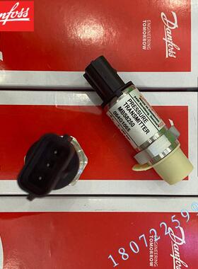 议价MBS8250-3416-A2GB04 064G1065 DANFOSS MBS8250丹佛斯压力变