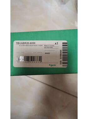 议价TBUABR20-6000数据接收单AccutechBR20线传输