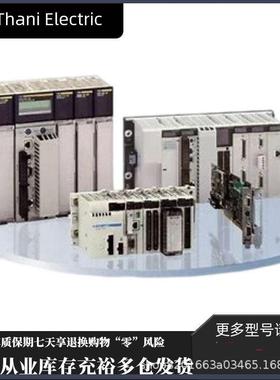 议价1756-L63S PLC 器 模块 1756L63S