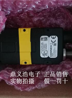 议价 DMR-262X-1540 0540-P MAX DM262X   康耐视COGNEX