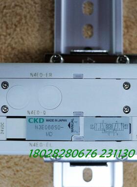 议价A025CKD N3E066S0-MD 电磁阀