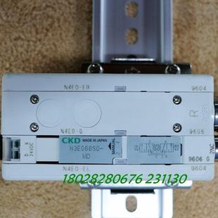 议价A025CKD 电磁阀 N3E066S0
