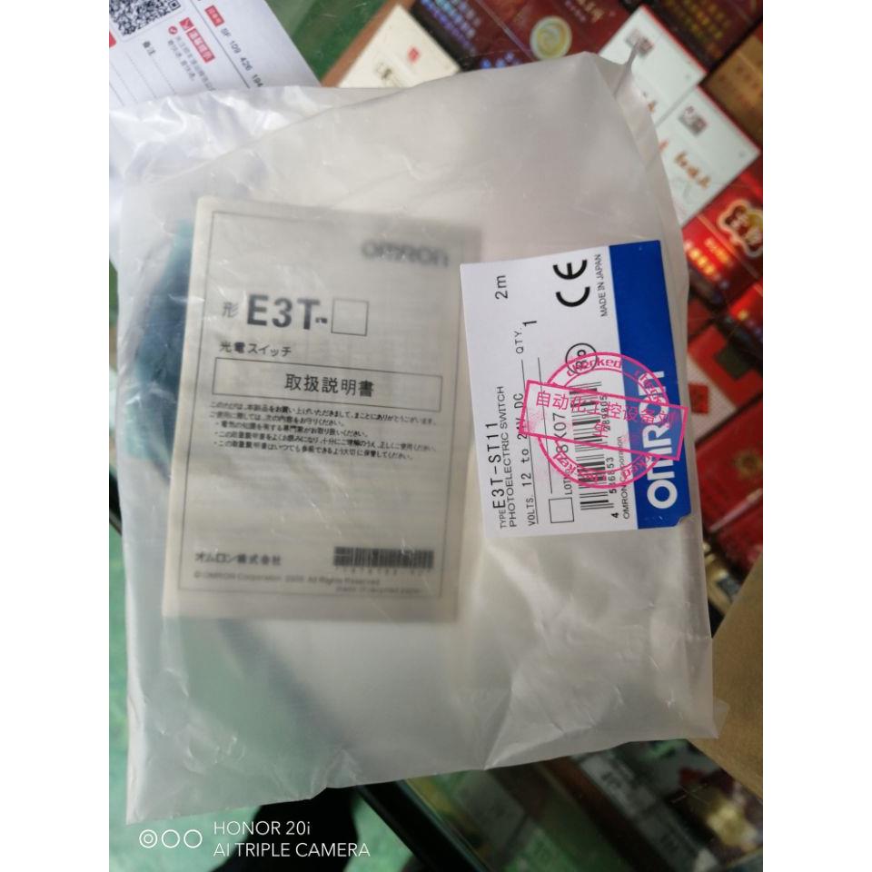 议价E2EM-X16MX1/X16MX2/X16MC1/X16MC2-M1/M1J E2K-F10MC1-22