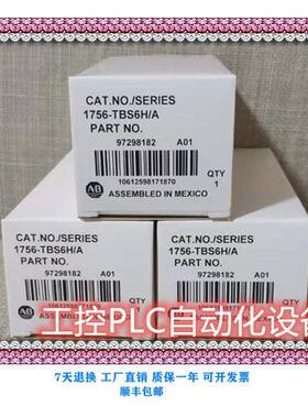 议价罗克韦尔AB 1756-TNBH 端子 格