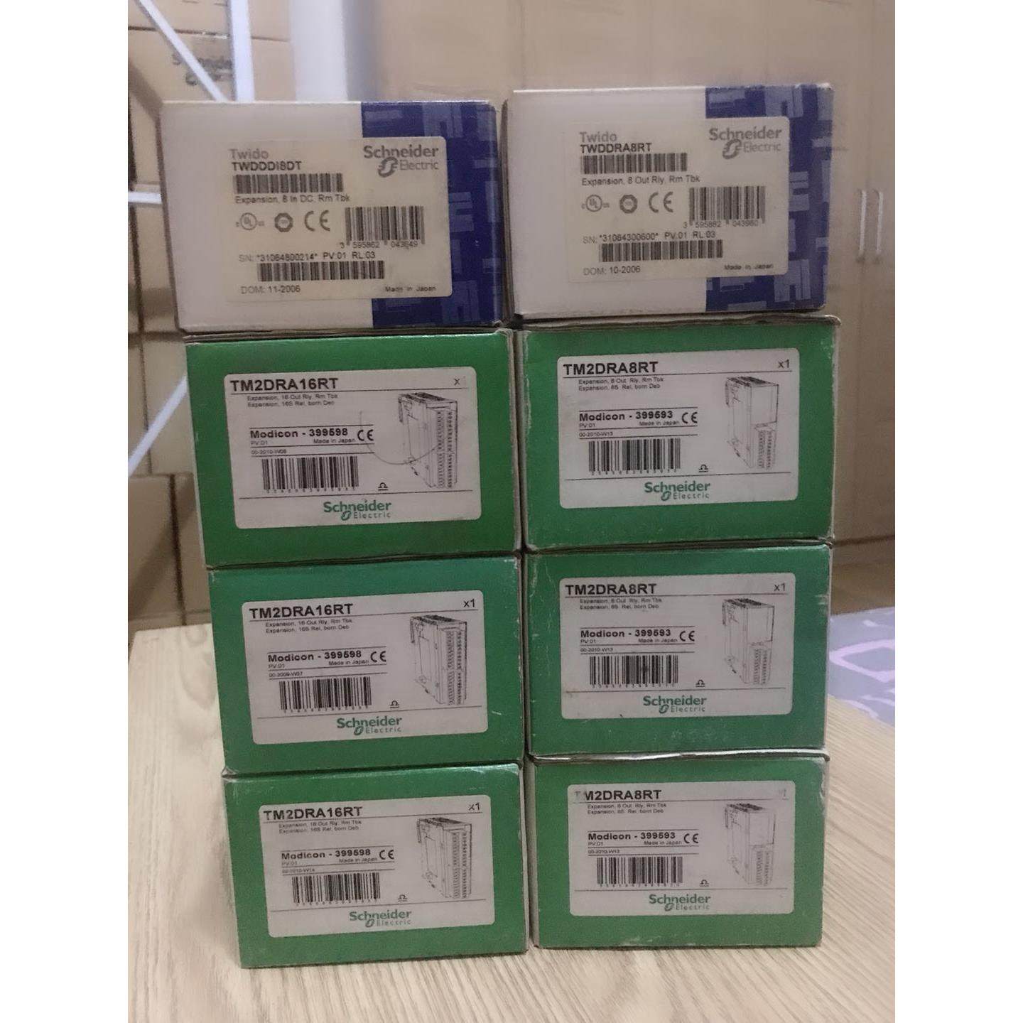 议价TM2DRA8RT+TM2DRA16RT+TWDDDI8DT+TWDDRA8RT