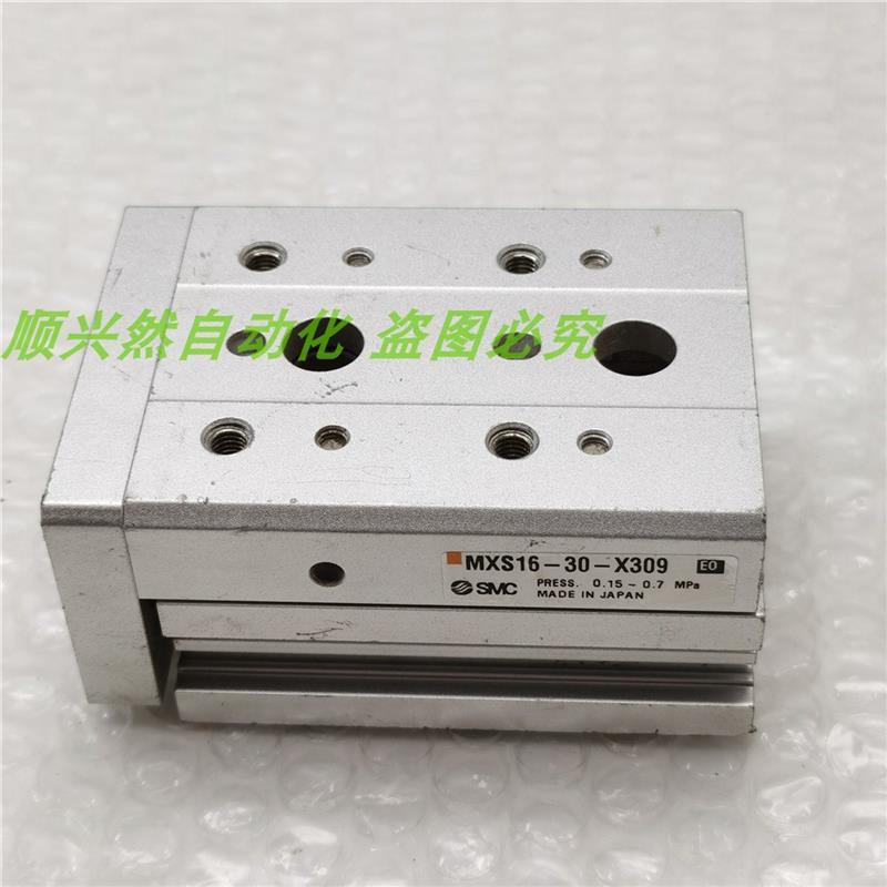 议价A014SMC滑台气缸MXS16-30-X309 机