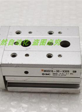 议价A014SMC滑台气缸MXS16-30-X309 机