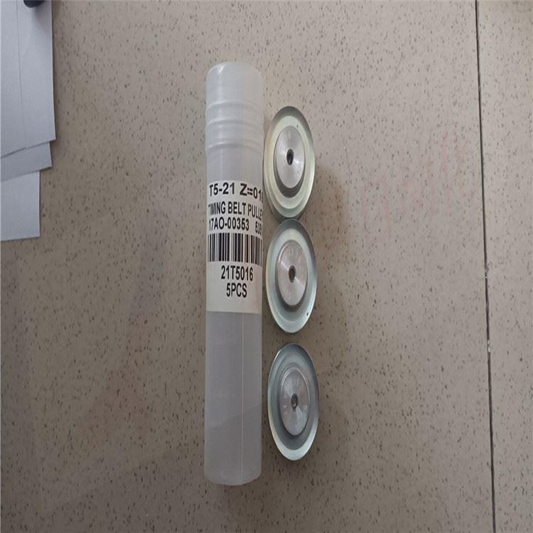 议价VULKAN 品名 同步轮 AL21T5/16-2