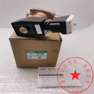 喜开理AP11 AC110V电磁阀装 20A AC100V 03M 议价CKD