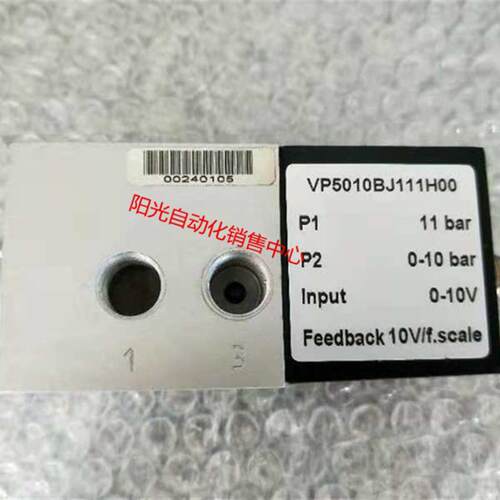 议价A023英国诺冠NORGREN比例阀VP5010BJ111H00,,机件