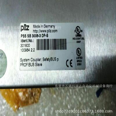 议价皮尔兹号301600 PSS SB 3006-3 DP-S停产特卖