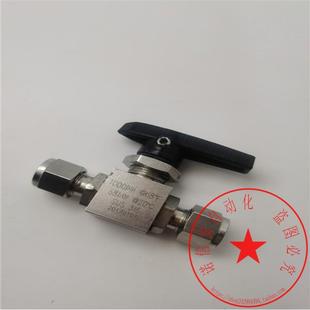 68bar机 1000psi 议价VIGOUR锈钢316球阀VBV