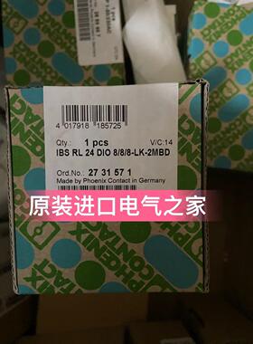 议价2731571 IBS RL 24 DIO 8/8/8-LK-2MBD 菲尼克斯 分布式I/O模