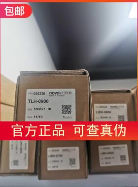 议价NOVOtechnik TLH-0900 TLH-1000 1110 TLH-1250电子尺