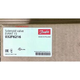 议价DANFOSS 丹弗斯辅助开启式电磁阀 032F6216 EVRAT15