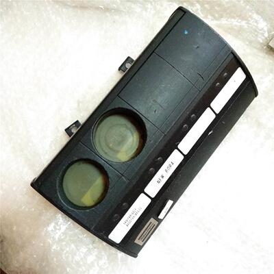 议价阿特拉斯Atlas 8433061004