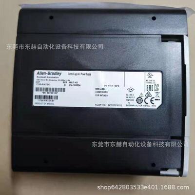 议价1756-pa75k 1756-zb16 1756-ia16i罗克韦尔AB