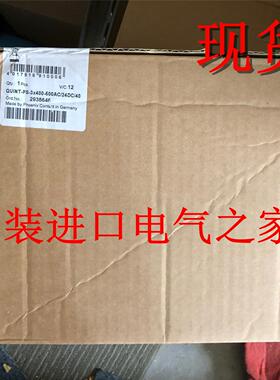 议价菲尼克斯开关电源QUINT-PS-3X400-500AC/24DC/40--2938646Pho