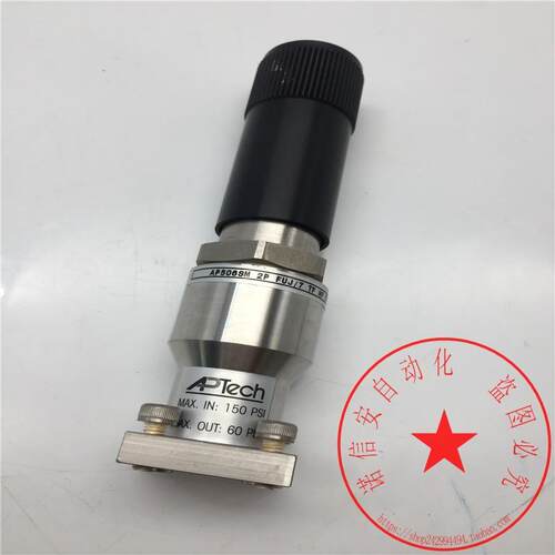 议价APTECH调压阀AP506SM 2P FUJ/7 TF HF TK 150PSI 60PSI