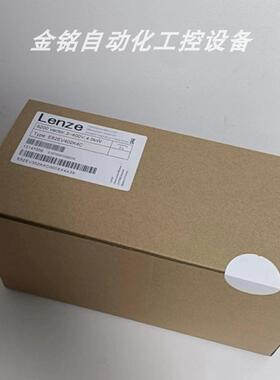 议价E82EV402K4C040 E82EV402K4C240 伦茨变频器
