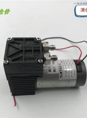 议价A014YLKTECH 气泵、隔膜泵 DA70DC DC24V 15W