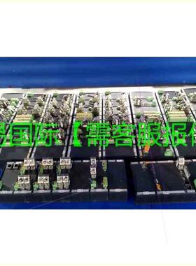 议价BEM211 MPC270 NT250 RS204 DI0216 PWM202 LM201