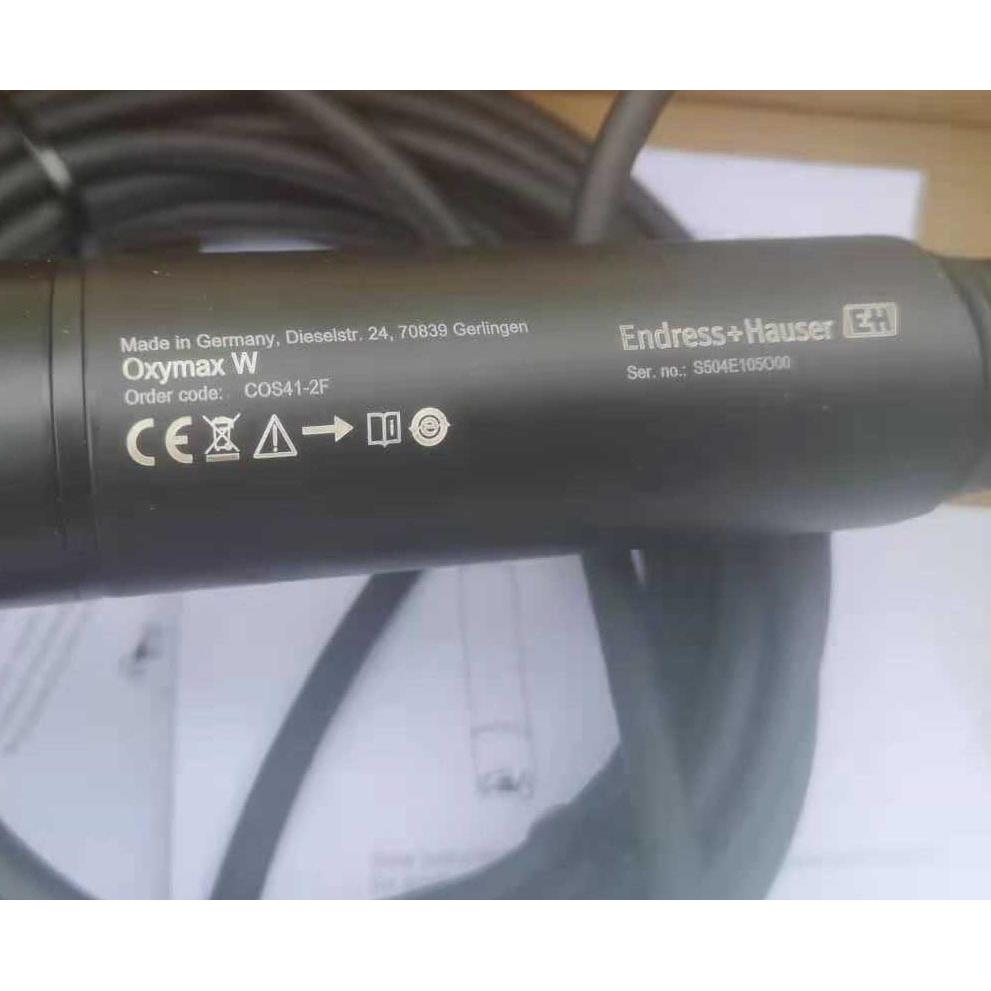 议价COS41-2FE+H恩德斯豪斯溶解氧探头COS41-2F探头