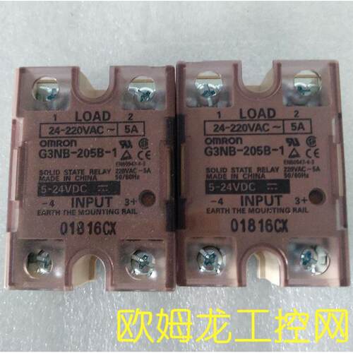 议价G3NB-205B-1 DC5-24固态继电器 封