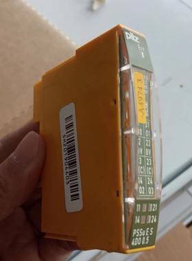 议价PSSU E S 32DO 0.5 3123205 PSSUES32000.5 3123205