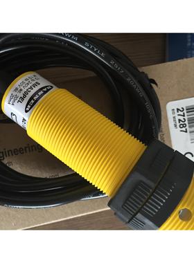 议价SMA30PELQDB SM30PRLQDB 邦纳BANNER 长距离对射 详