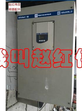 议价ATS48C4启8Q软动ATS48C41Q600-2250-HDJ315KW8-ATS4C