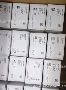 议价basler工业相机 aca640-90gmaca640-100gmaca640-120 /300gm