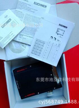 议价Euchner MGB-L1H-ARA-R-111070 安士能安全开关