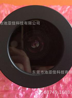 议价堡盟 TXG20-I7 防水工业相机200万全局曝光