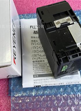 议价基恩士 IV2-G30IV2 IV2-G30FIV2 图像识别传器仪
