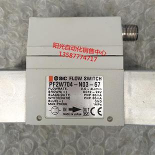 N03 性能 很 F03 议价A023SMC流量计PF2W704