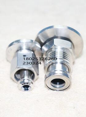 议价A025机 KF25 转1/2MVCR KF16转1/4FVCR接口锈钢转接头