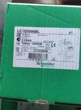 议价CR1F1504M7格原厂交流接触器LC1D18B7C LC1R65M5N CR1F265M7