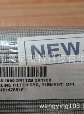 议价翡翠MP FILTRI滤芯MR1002A10AP01 MR1002A10VP01