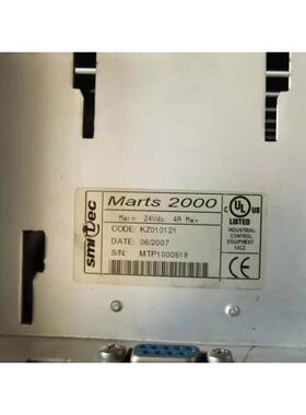 议价Smitec控制器Marts 2000 KZ010121