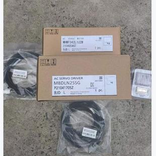 议价伺服电机驱动器A6系列MHMF012L1V2M额定功率100W额定电压200V