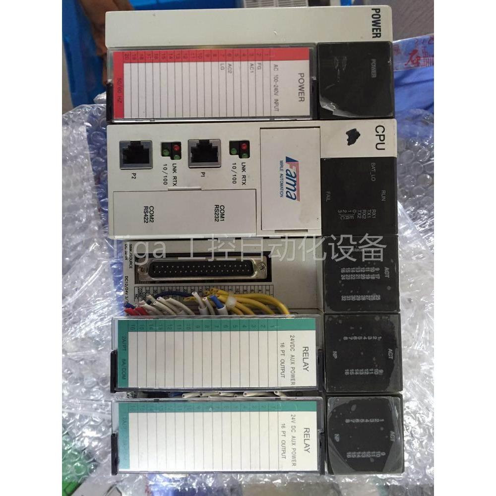 议价P3-PWS10C CZ-SC-501/DE I5-COM10 D6-YRY12 FAMA 盟立PLC模