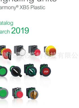 议价原厂按钮开关XB5AS84449 XB5AS8445 XB5AS84W3B5