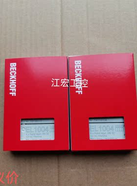 议价 倍福模块 KLEP7342-0002 EL2004 EL1004 EL1018